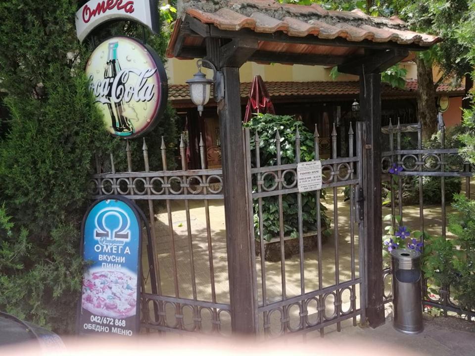 Хотел Омега Stara Zagora Eksteriør billede